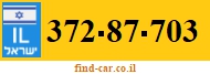 372-87-703