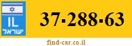 37-288-63