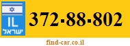 372-88-802