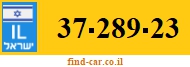 37-289-23