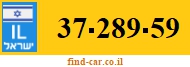 37-289-59