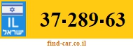37-289-63