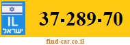 37-289-70
