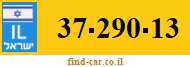 37-290-13