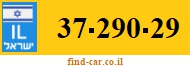 37-290-29
