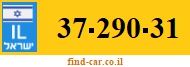 37-290-31