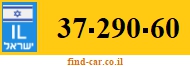 37-290-60