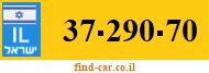 37-290-70