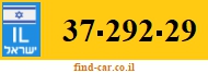 37-292-29