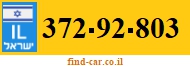 372-92-803