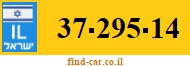 37-295-14