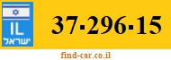 37-296-15