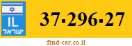 37-296-27