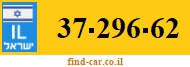 37-296-62