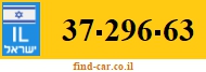 37-296-63