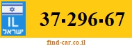 37-296-67