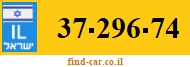 37-296-74