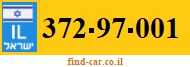 372-97-001