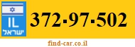372-97-502