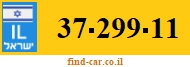 37-299-11