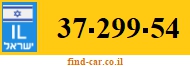 37-299-54