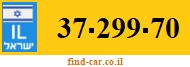 37-299-70