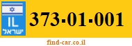 373-01-001
