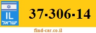 37-306-14