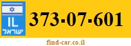 373-07-601