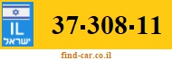 37-308-11
