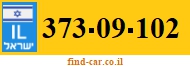 373-09-102