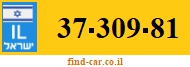 37-309-81