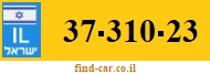 37-310-23