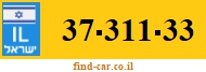 37-311-33