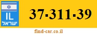 37-311-39