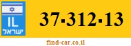 37-312-13