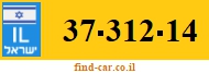37-312-14