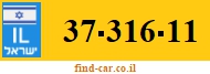 37-316-11