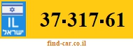 37-317-61