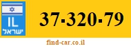 37-320-79