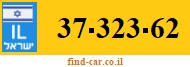 37-323-62