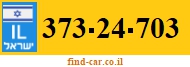 373-24-703