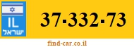 37-332-73