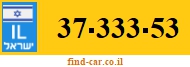 37-333-53