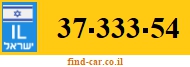 37-333-54