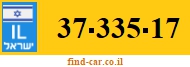 37-335-17