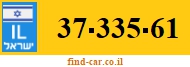 37-335-61