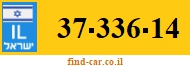 37-336-14