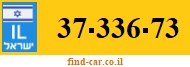 37-336-73