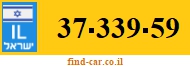 37-339-59